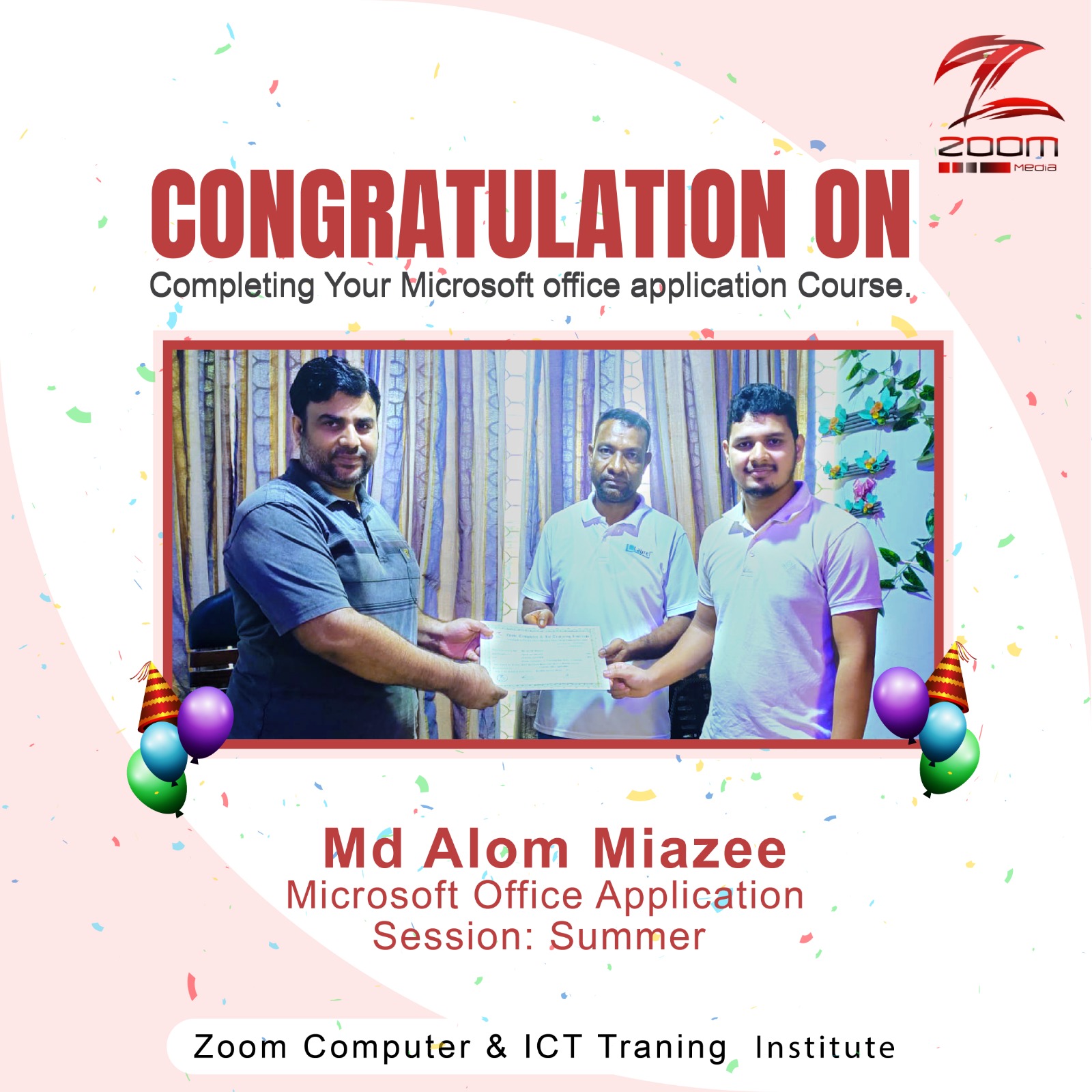 ২০২৫: কোন IT স্কিল আমাদের ভবিষ্যৎ বদলাবে?